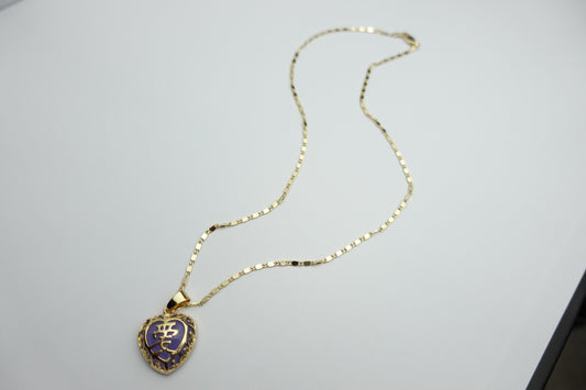 Ornate LOVE necklace