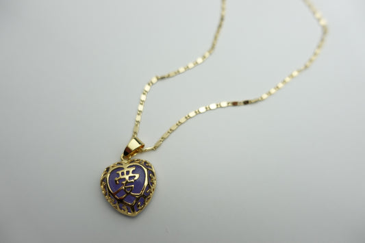 Ornate LOVE necklace